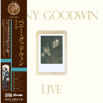 LIVE | VINYL RECORD (LP)