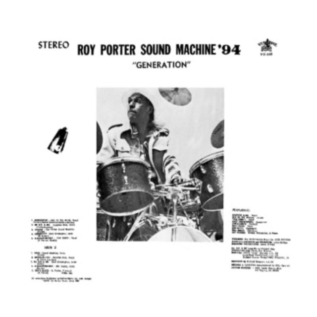 ROY PORTER SOUND MACHINE '94 | GENERATION | VINYL RECORD (LP)