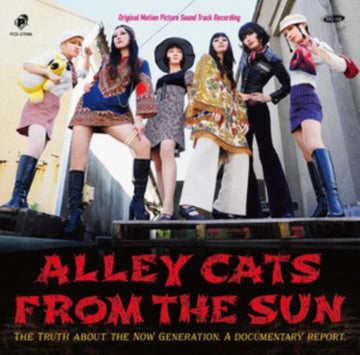 ALLEY CATS FROM THE SUN | VINYL RECORD (LP)