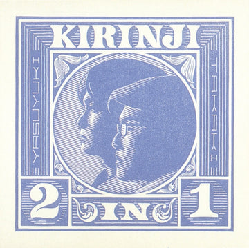2 IN 1 (2LP) | VINYL RECORD (LP)