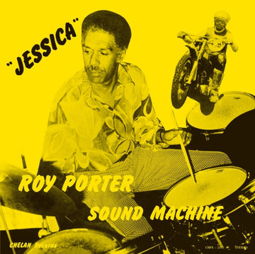 JESSICA (DELUXE EDITION/YELLOW VINYL/7INCH) | VINYL RECORD (LP)