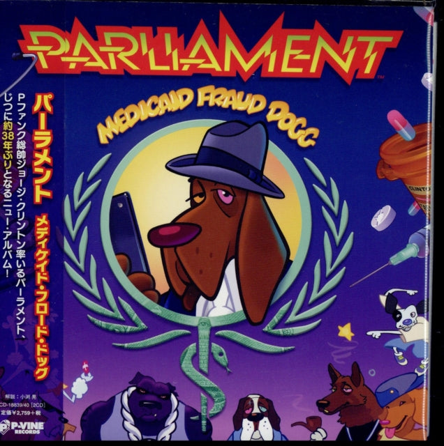 PARLIAMENT | MEDICAID FRAUD DOGG | CD