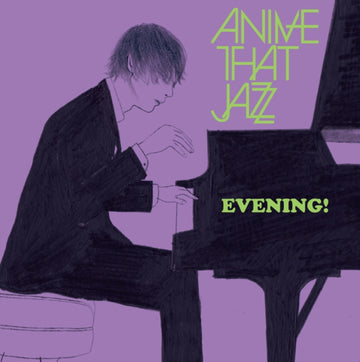EVENING! | VINYL RECORD (LP)