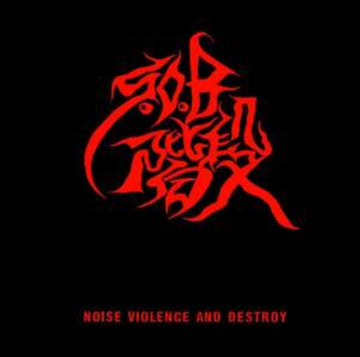 NOISE. VIOLENCE & DESTROY | VINYL RECORD (LP)