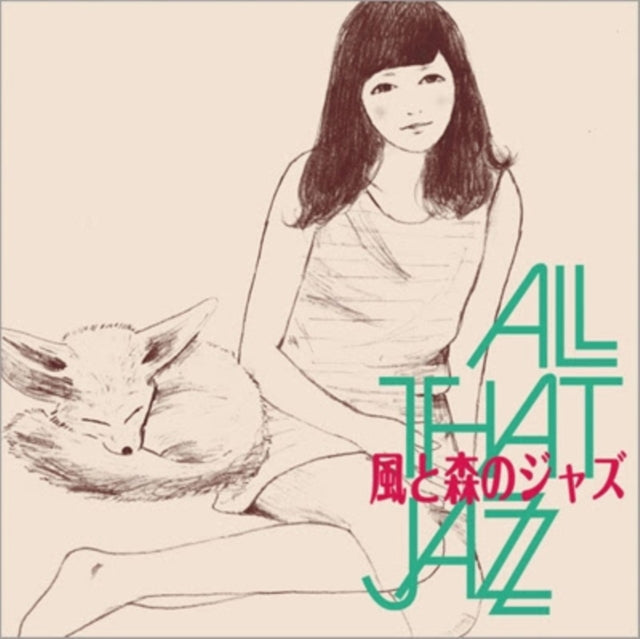ALL THAT JAZZ | KAZE TO MORI NO JAZZ | VINYL RECORD (LP)