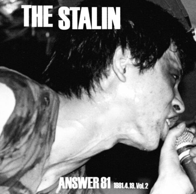 STALIN | ANSWER 81 | VINYL RECORD (LP)