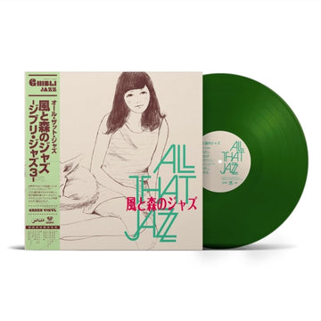 KAZE TO MORI NO JAZZ: GHIBLI JAZZ 3 | VINYL RECORD (LP)