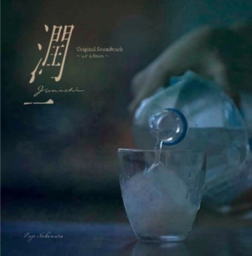 JUNICHI OST | VINYL RECORD (LP)