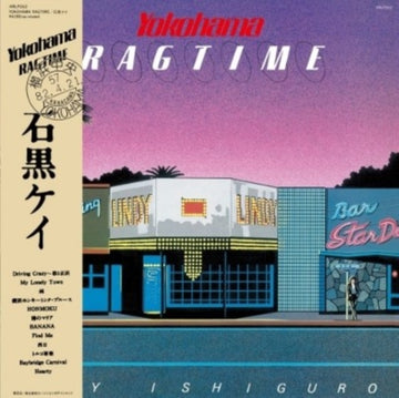 YOKOHAMA RAGTIME | VINYL RECORD (LP)