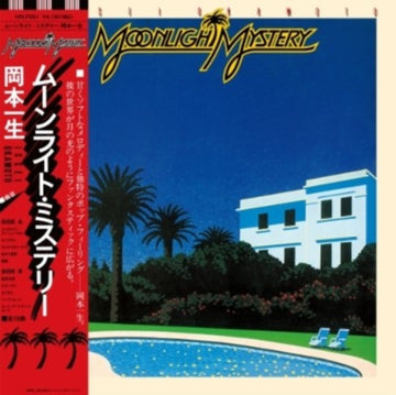 MOONLIGHT MYSTERY | VINYL RECORD (LP)