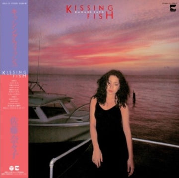 KISSING FISH (2ND PRESS) | VINYL RECORD (LP)