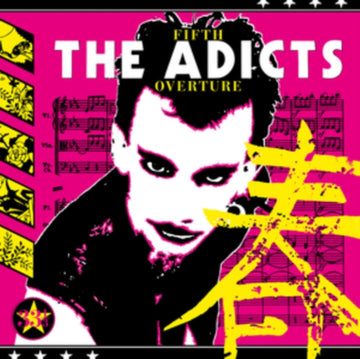 ADICTS | FIFTH OVERTURE (YELLOW VINYL) | VINYL RECORD (LP)