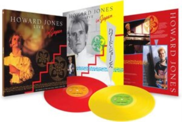 JONES, HOWARD | LIVE AT THE NHK HALL, TOKYO, JAPAN 1984 (2LP/COLOURED VINYL EDITION) | VINYL RECORD (LP)