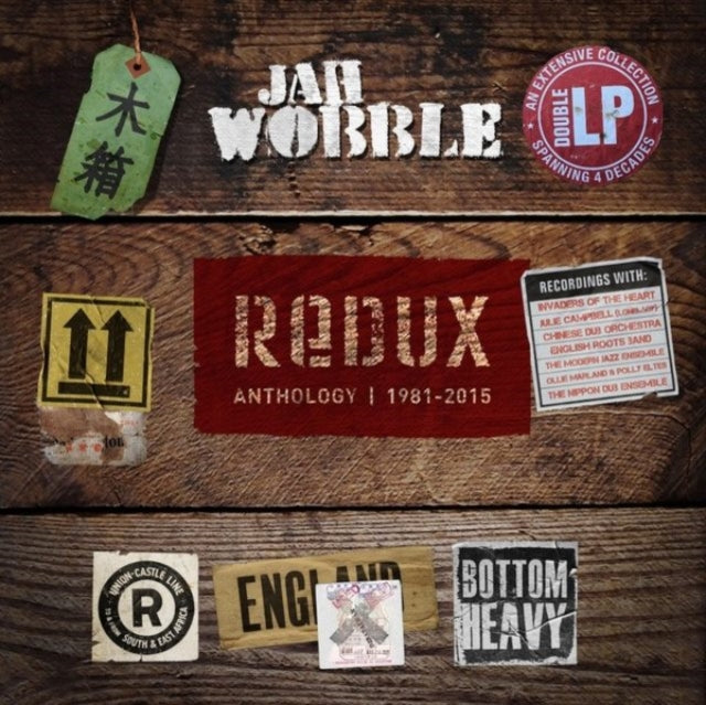 JAH WOBBLE | REDUX (PURPLE SLATTER VINYL/2LP) | VINYL RECORD (LP)