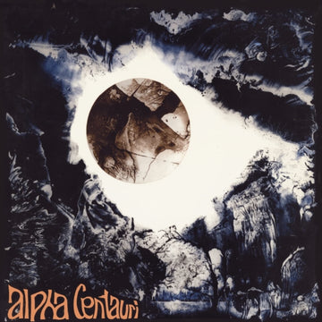 TANGERINE DREAM | ALPHA CENTAURI (CLEAR VINYL/12INCH) (RSD) | VINYL RECORD (LP)