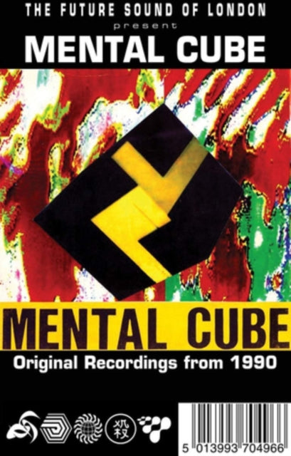 MENTAL CUBE | MENTAL CUBE | VINYL RECORD (LP)