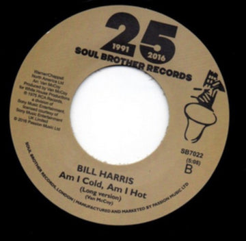 AM I COLD AM I HOT | 7IN VINYL