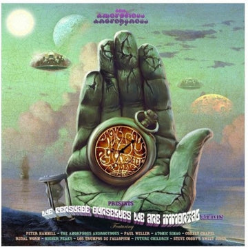 MONSTER PSYCHEDELIC BUBBLE (IMPORT) | VINYL RECORD (LP)