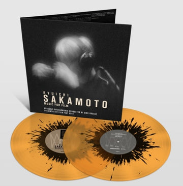 MUSIC FOR FILMS (2LP/AMBER & BLACK VINYL) | VINYL RECORD (LP)