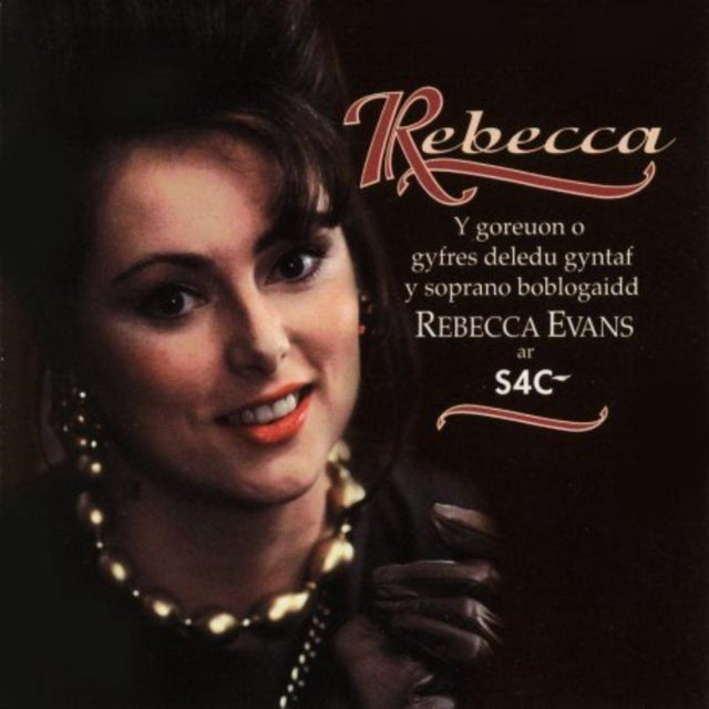 EVANS REBECCA | REBECCA | CD