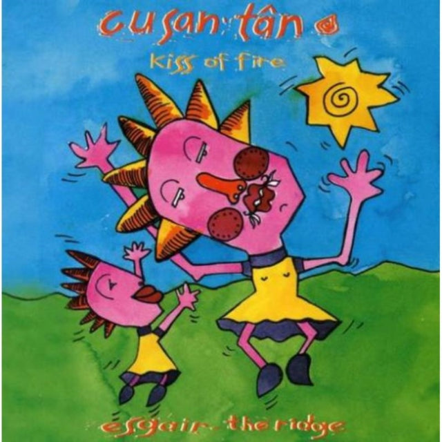 CUSAN TAN (KISS OF FIRE) | RIDGE | CD