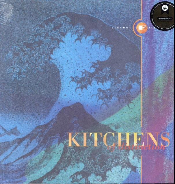 KITCHENS OF DISTINCTION | STRANGE FREE WORLD | VINYL RECORD (LP)