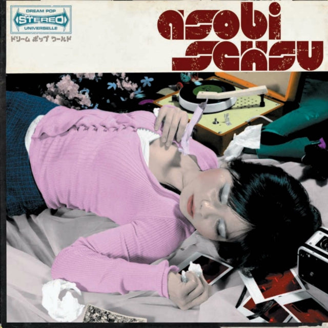 ASOBI SEKSU | ASOBI SEKSU | VINYL RECORD (LP)