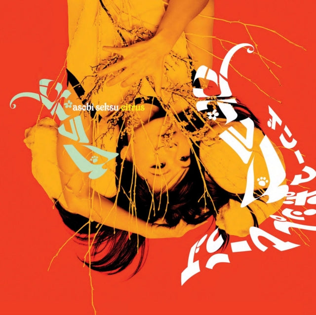 ASOBI SEKSU | CITRUS | VINYL RECORD (LP)