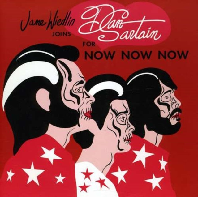 SARTAIN, DAN | NOW NOW NOW | 7IN VINYL