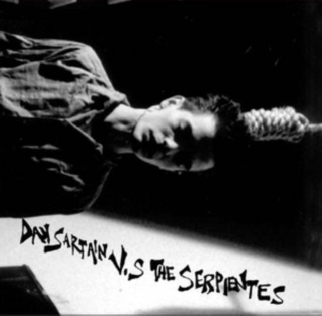 SARTAIN, DAN | DAN SARTAIN VS. THE SERPIENTES | VINYL RECORD (LP)