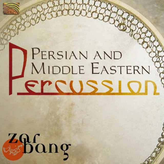 ZARBANG | PERSIAN AND MIDDLE EASTERN | CD