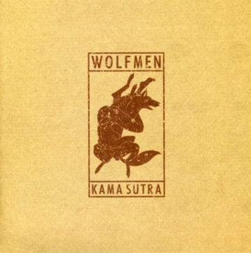 KAMA SUTRA | 7IN VINYL