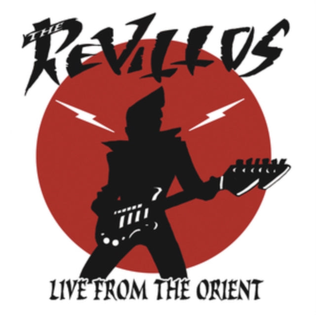 REVILLOS! | LIVE FROM THE ORIENT | VINYL RECORD (LP)