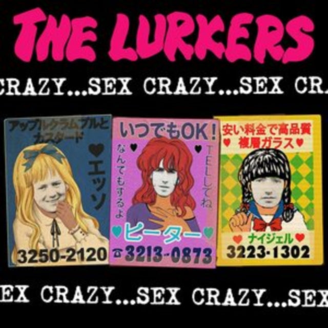 LURKERS | SEX CRAZY | VINYL RECORD (LP)