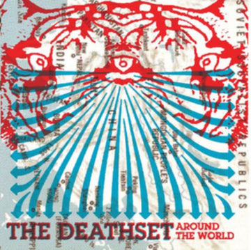 AROUND THE WORLD | 7IN VINYL