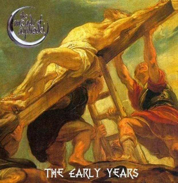 UNKNOWN | EARLY YEARS | CD