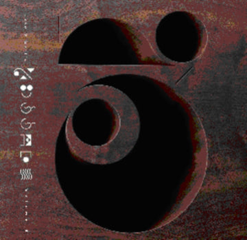 VARIOUS ARTISTS | NUGGETS 3 | VINYL RECORD (LP)