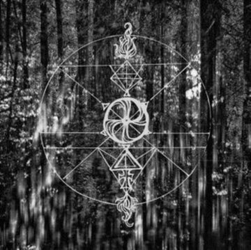 PRIMAL GNOSIS | VINYL RECORD (LP)
