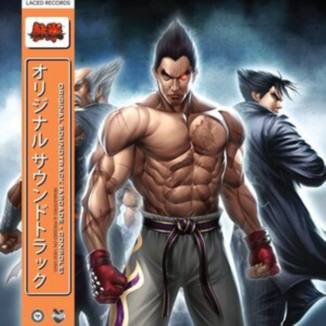 NAMCO SOUNDS | TEKKEN 6 OST (2LP) | VINYL RECORD (LP)