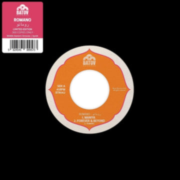 ROMANO (IMPORT) | 7IN VINYL