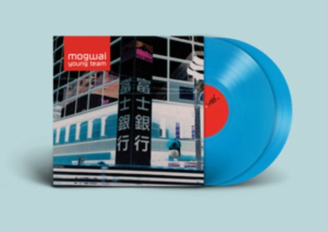 MOGWAI | MOGWAI YOUNG TEAM (SKY BLUE VINYL/2LP) | VINYL RECORD (LP)