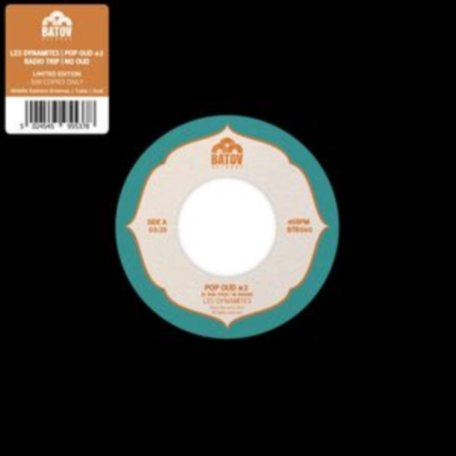 LES DYNAMITES/RADIO TRIP | POP OUD #2/NO OUD | 7IN VINYL