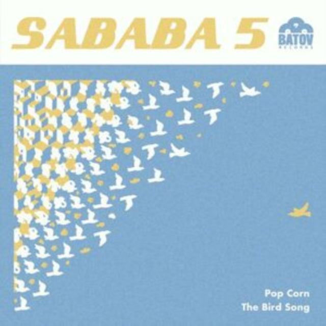 SABABA 5 | POPCORN/THE BIRD SONG | 7IN VINYL