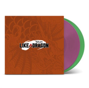 SEGA SOUND TEAM | YAKUZA: LIKE A DRAGON (MAROON & GREEN VINYL/2LP) | VINYL RECORD (LP)