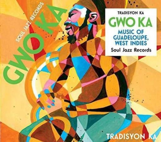 TRADISYON KA | SOUL JAZZ RECORDS PRESENTS GWO KA - MUSIC FROM GUADELOUPE WEST INDIES | VINYL RECORD (LP)