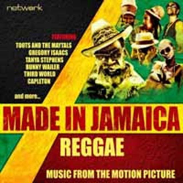 VARIOUS ARTISTS | MADE IN JAMAICA | CD