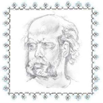 ASK FORGIVENESS | VINYL RECORD (LP)