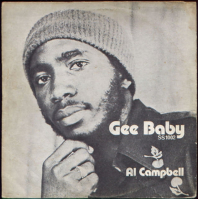 CAMPBELL, AL | GEE BABY | VINYL RECORD (LP)