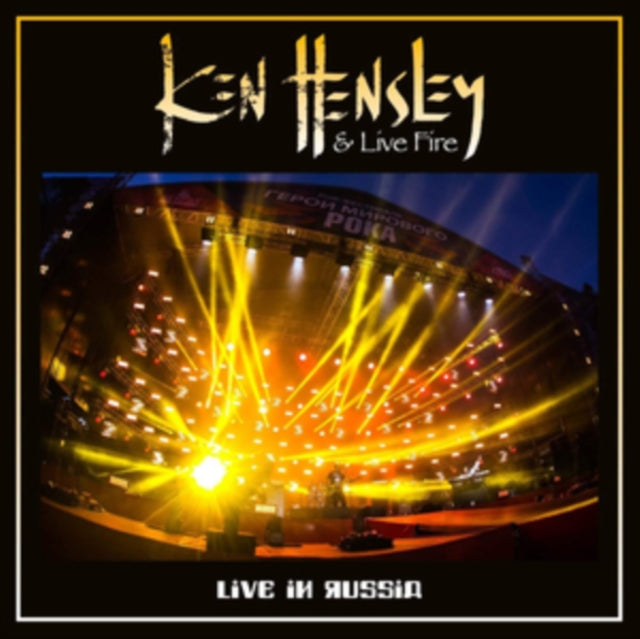 HENSLEY, KEN & LIVE FIRE | LIVE IN RUSSIA (LP/DVD) | VINYL RECORD (LP)