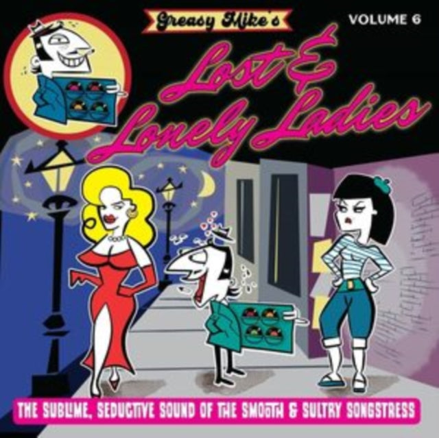 VARIOUS ARTISTS | GREASY MIKE'S LOST & LONELY LADIES | VINYL RECORD (LP)